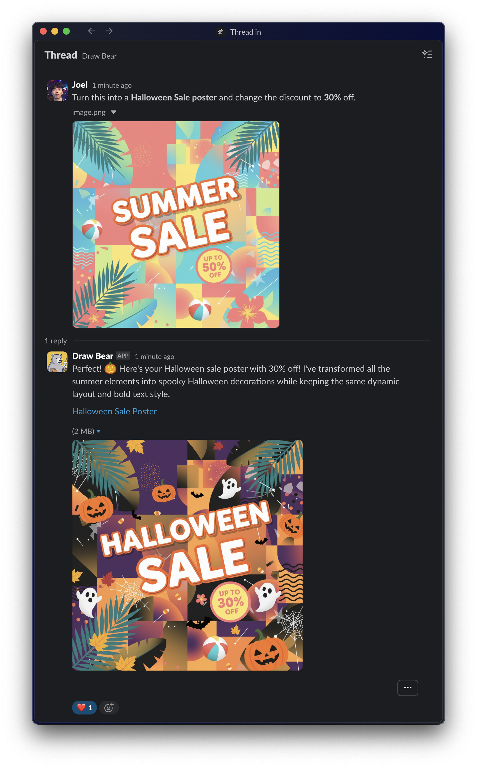 Slack AI Image Generator — Nano-Banana